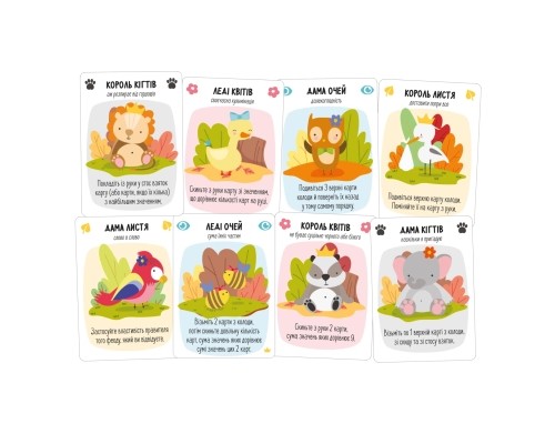 Настільна гра Geekach Games За Нортвуд! (For Northwood! A Solo Trick-Taking Game) (GKCH086FN)