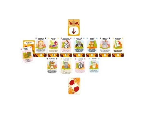 Настільна гра Geekach Games За Нортвуд! (For Northwood! A Solo Trick-Taking Game) (GKCH086FN)