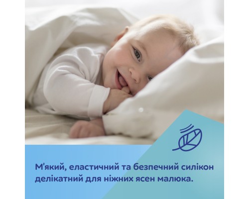 Прорізувач Canpol babies дерев'яно-силіконова Кермо (80/305) Прорізувач Canpol babies дерев'яно-силіконова Кермо (80/305)