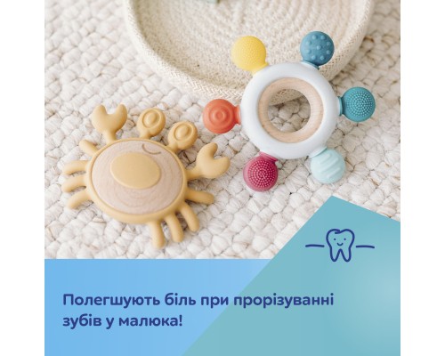 Прорізувач Canpol babies дерев'яно-силіконова Кермо (80/305) Прорізувач Canpol babies дерев'яно-силіконова Кермо (80/305)