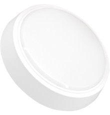 Світильник Eurolamp GM 21W 4000K (LED-NLR-21/40(GM))