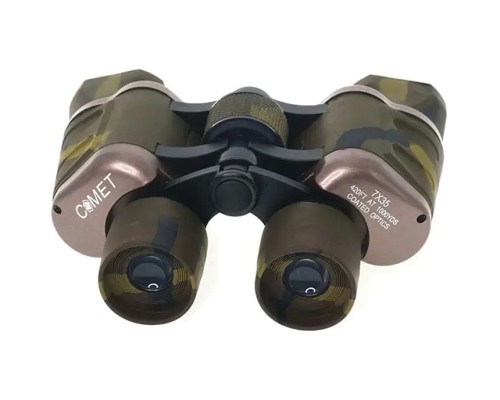 Бінокль Comet AXP204-18 7x35 в чохлі Camo (AXP204-0735-18)