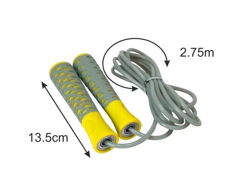 Скакалка PowerPlay 4206 Cіро-жовта (PP_4206_Grey/Yellow)