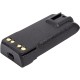 Акумуляторна батарея Motorola MOTOTRBO R7 Li-ion 7.4V 3 Power-Time (PTM-R7) 