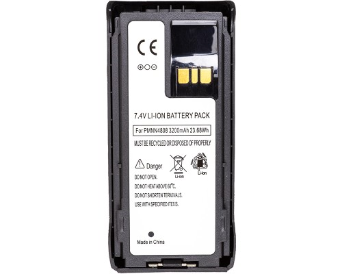 Акумуляторна батарея Motorola MOTOTRBO R7 Li-ion 7.4V 3 Power-Time (PTM-R7) 