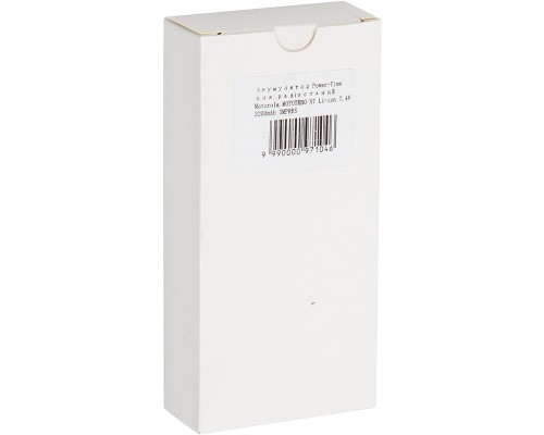 Акумуляторна батарея Motorola MOTOTRBO R7 Li-ion 7.4V 3 Power-Time (PTM-R7) 