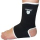 Фіксатор гомілкостопа Power System Ankle Support PS-6003 Black M (PS-6003_M_Black)