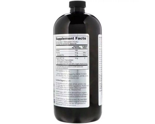 Трави Now Foods Органічна Олія МСТ, Organic MCT Oil, 946 мл (NOW-02236)