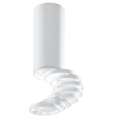 Світильник точковий Candellux 2282725 TUBA (2282725)