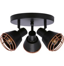 Спот Candellux 98-83111 Neria (98-83111)