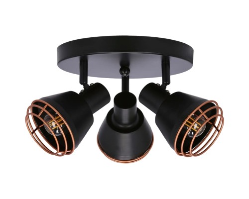 Спот Candellux 98-83111 Neria (98-83111)