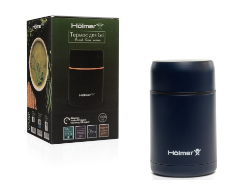 Термос Hölmer Break Time Харчовий 1000 мл Темно-синій (TF-01000-DB Break Time)