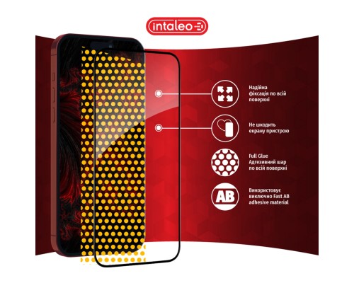 Скло захисне Intaleo Full Glue Apple iPhone 15 Pro Max (1283126575457)