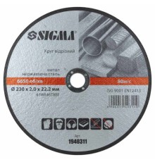 Круг відрізний Sigma по металу та нержавіючій сталі 230x2.0x22.2мм, 6650об/хв (1940311)