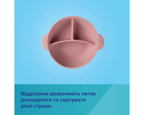 Тарілка дитяча Canpol babies DOTS силіконова на присосці з секціями, рожева (51/403_pin)