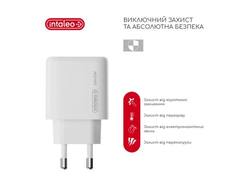 Зарядний пристрій Intaleo 65W GAN 2USB-C PD+USB-A QC 3.0 white (1283126559525)
