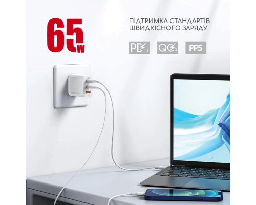 Зарядний пристрій Intaleo 65W GAN 2USB-C PD+USB-A QC 3.0 white (1283126559525)