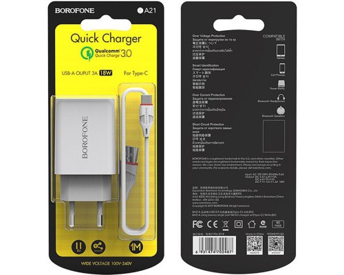 Зарядний пристрій BOROFONE BA21A Long journey single port QC3.0 charger set (Type-C) White (BA21ACW)