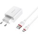 Зарядний пристрій BOROFONE BA21A Long journey single port QC3.0 charger set (Type-C) White (BA21ACW)