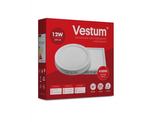 Світильник Vestum LED 12W 4000K 220V (1-VS-5302)