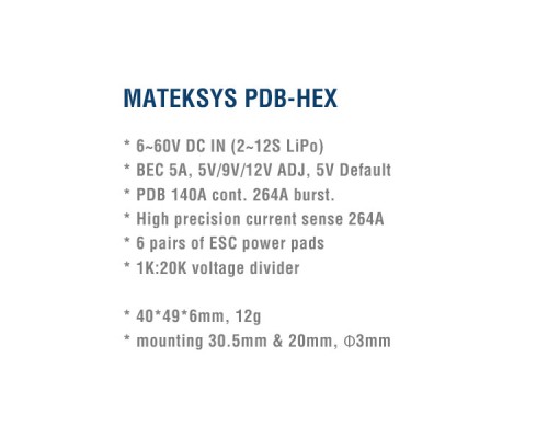 Плата розподілу живлення (PDB) MATEK PDB HEX (PDB-HEX)
