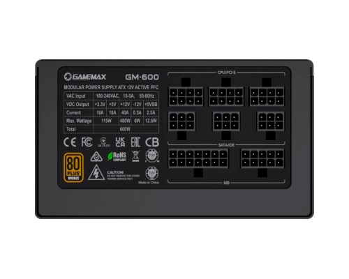 Блок живлення Gamemax 600W GM-600 Modular (GM-600 Modular)