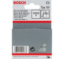 Скоби для будівельного степлера Bosch тип 53, 10х11.4х0.74мм, 1000шт (1.609.200.366)
