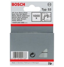 Скоби для будівельного степлера Bosch тип 53, 10х11.4х0.74мм, 1000шт (1.609.200.366)