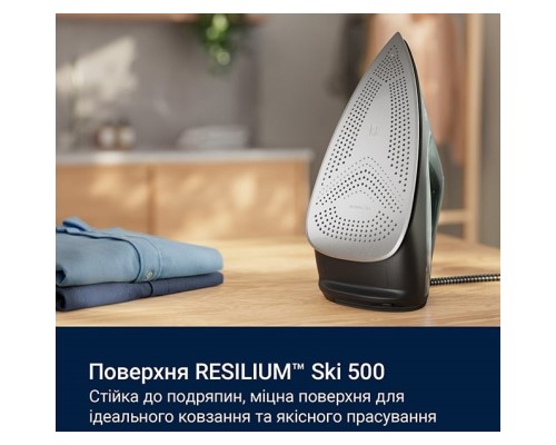 Праска Electrolux E7SI2-6OG Праска Electrolux E7SI2-6OG
