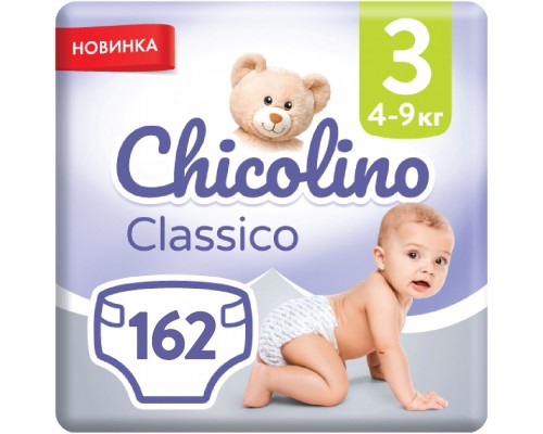 Підгузки Chicolino Jumbo Classico Розмір 3 (4-9 кг) 162 шт (2000998941260)