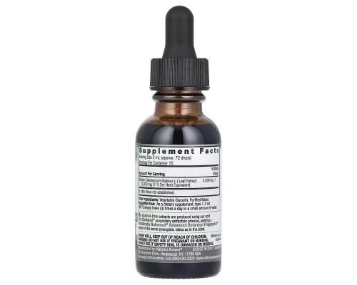 Вітамінно-мінеральний комплекс Nature's Answer Коров'як у краплях, без спирту, 2000 мг, Mullein Leaf, 30 мл (NTA-00648)