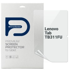 Плівка захисна Armorstandart Lenovo Tab TB311FU (ARM83442)