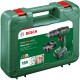 Шуруповерт Bosch UniversalImpact 18В 2х1.5Агод 20Нм 0-4400-1450обхв кейс ЗП 1.3кг (0.603.9D4.102)