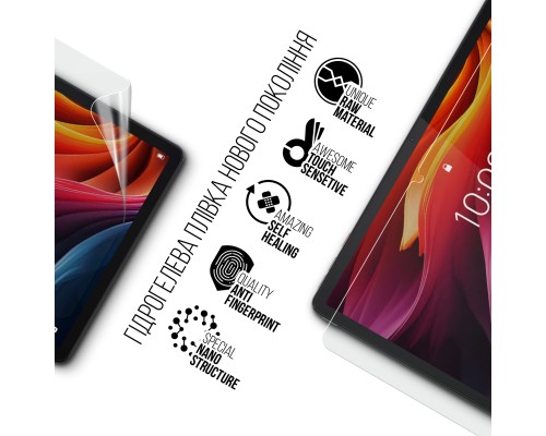 Плівка захисна Armorstandart Lenovo Tab K11 Plus (ARM83270)