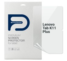 Плівка захисна Armorstandart Lenovo Tab K11 Plus (ARM83270)