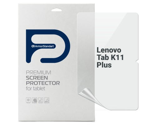 Плівка захисна Armorstandart Lenovo Tab K11 Plus (ARM83270)