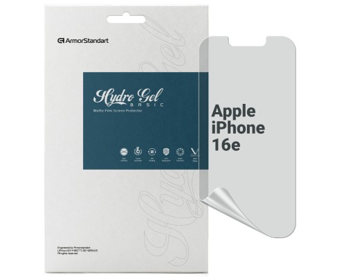Плівка захисна Armorstandart Matte Apple iPhone 16e (ARM76267)