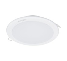 Світильник Philips DN027B G3 LED9/WW 9W 220-240V D125 (929002672702)
