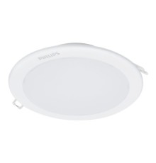 Світильник Philips DN027B G3 LED9/WW 9W 220-240V D125 (929002672702)