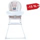 Стілець для годування FreeON BEN bear Orange (36288)