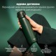 Пляшка для води ION8 OneTouch Vacuum Insulated 500 мл Dark Green (I8TS500DGRE)