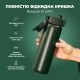 Пляшка для води ION8 OneTouch Vacuum Insulated 500 мл Dark Green (I8TS500DGRE)