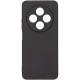 Чохол до мобільного телефона Armorstandart ICON Xiaomi Poco M7 5G Camera cover Black (ARM85161)