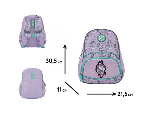 Рюкзак дитячий Yes Magical Unicorn K-34 (550024)