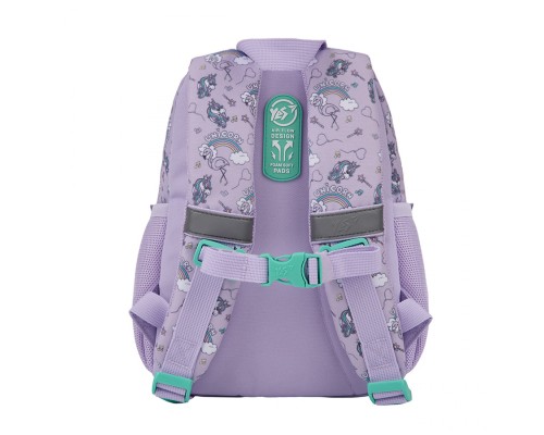 Рюкзак дитячий Yes Magical Unicorn K-34 (550024)
