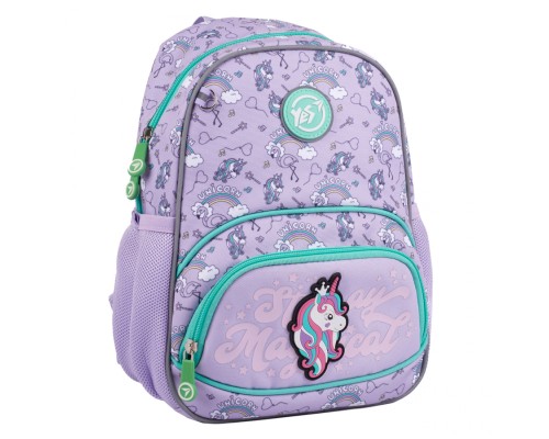 Рюкзак дитячий Yes Magical Unicorn K-34 (550024)