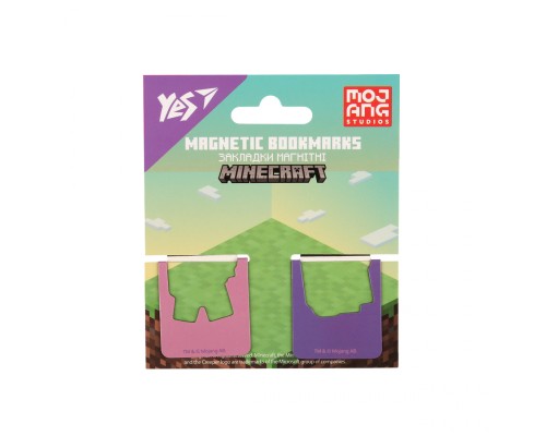 Закладки для книг Yes магнітні Minecraft.Spring, висікання, 2 шт (708446)