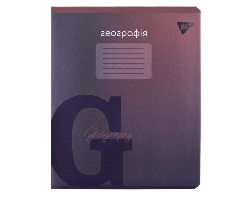 Зошит Yes предметний ГЕОГРАФІЯ Fusion 48 аркушів, клітинка (767452)