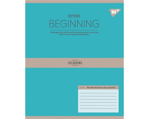 Зошит Yes Beginning А5 12 аркушів коса лінія (767868)