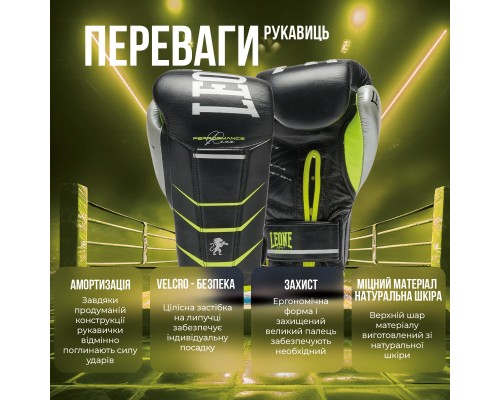 Боксерські рукавички Leone GN110F Revo Fluo Black 14 унцій (GN110F_Black_14oz)
